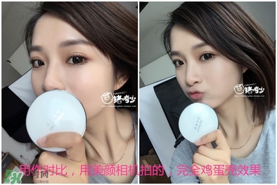 赫拉氣墊用了悶痘嗎？赫拉氣墊悶痘怎么辦？