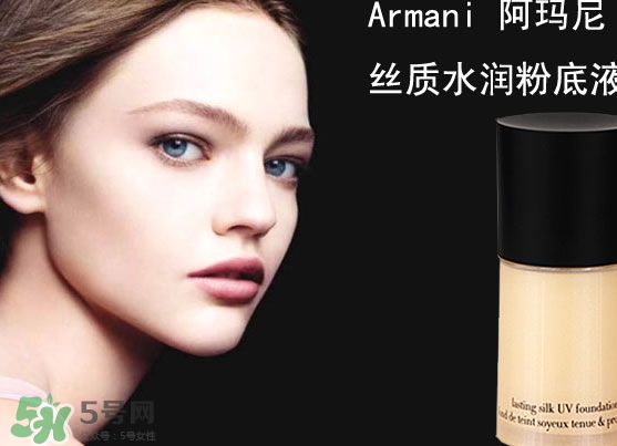 粉底液卡粉怎么辦？粉底液卡粉怎么補救？