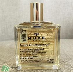 nuxe歐樹護理油怎么用？歐樹護理油用法