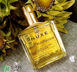 nuxe歐樹護理油孕婦能用嗎？歐樹護理油孕婦用好嗎？
