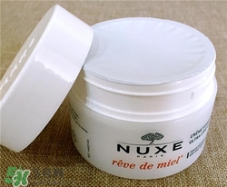 nuxe歐樹蜂蜜面霜多少錢？歐樹蜂蜜面霜價格
