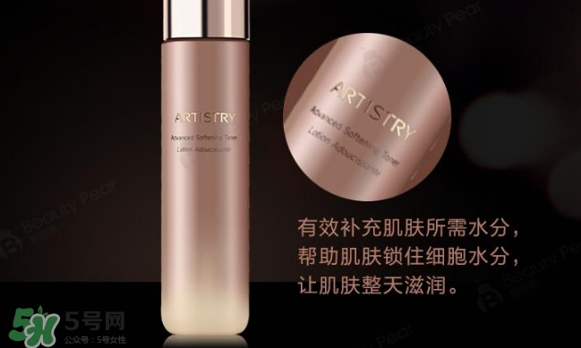 蘭蔻和雅姿哪個好？蘭蔻和雅姿哪個好用？