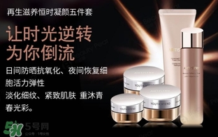 蘭蔻和雅姿哪個好？蘭蔻和雅姿哪個好用？