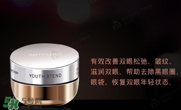 蘭蔻和雅姿哪個好？蘭蔻和雅姿哪個好用？