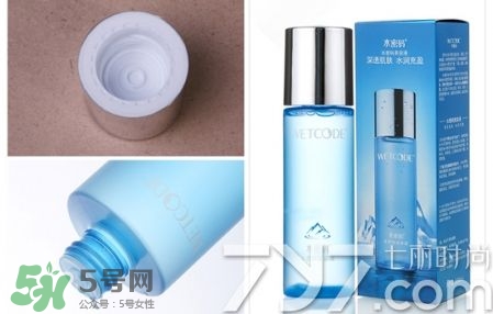 水密碼怎么辨別真假？丹姿水密碼真偽查詢