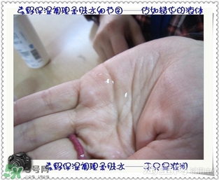 素野水乳怎么樣？素野爽膚水乳液好用嗎？