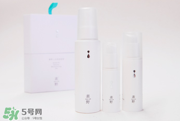 素野水乳怎么樣？素野爽膚水乳液好用嗎？