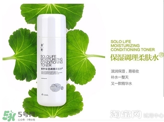 素野水乳怎么樣？素野爽膚水乳液好用嗎？