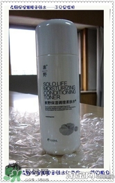 素野水乳怎么樣？素野爽膚水乳液好用嗎？