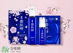 雪肌精2017櫻花限定多少錢？雪肌精櫻花限定專柜價格