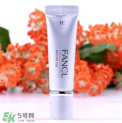 fancl眼霜好用嗎？fancl眼霜怎么樣？