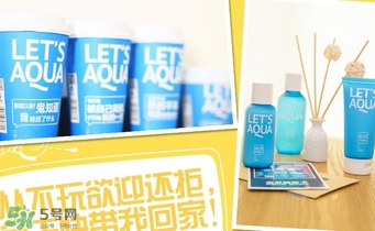 泉潤護膚品怎么樣？泉潤護膚品好用嗎？