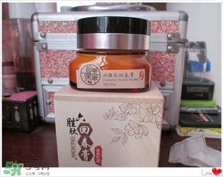 美康粉黛六勝肽回春膏怎么樣？美康粉黛六勝肽回春膏有激素嗎？
