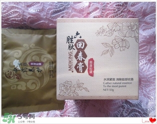 美康粉黛六勝肽回春膏怎么樣？美康粉黛六勝肽回春膏有激素嗎？