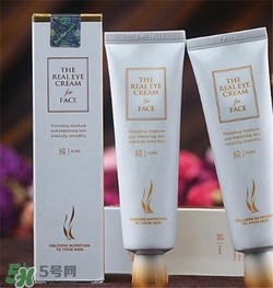 ahc眼霜和科顏氏眼霜哪個好？ahc眼霜和科顏氏眼霜哪款好用？