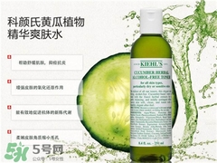 科顏氏小黃瓜水和金盞花水哪個好 黃瓜水和金盞花水區別