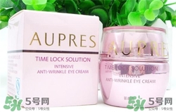 aupres歐珀萊是資生堂旗下的嗎？歐珀萊是哪個國家的品牌？