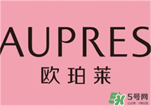 aupres歐珀萊眼霜好用嗎？歐珀萊眼霜怎么樣？