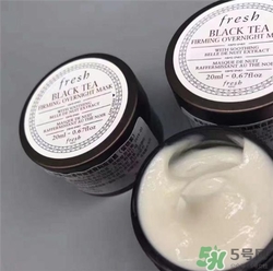 fresh紅茶面膜好用嗎？馥蕾詩紅茶面膜怎么樣？