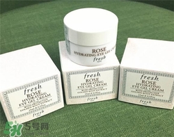 fresh玫瑰眼霜適合什么年齡？馥蕾詩玫瑰眼霜適合多大年齡？