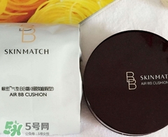 極密氣墊bb霜怎么打開？極密氣墊bb怎么用？