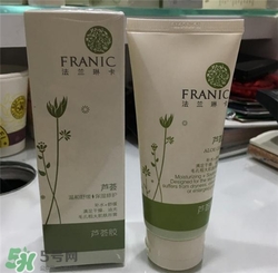 法蘭琳卡蘆薈膠好用嗎？法蘭琳卡蘆薈膠怎么樣？