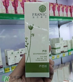 法蘭琳卡蘆薈膠好用嗎？法蘭琳卡蘆薈膠怎么樣？