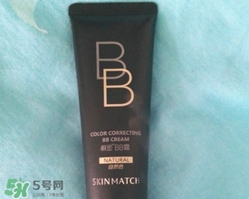 極密bb霜怎么樣？雅麗潔極密bb霜好用嗎？