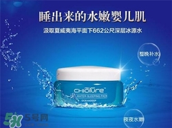 稚優(yōu)泉適合什么年齡？稚優(yōu)泉適合什么膚質(zhì)？