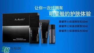aa kode+是什么牌子？aa kode+這個(gè)牌子好嗎？