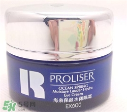 珀萊雅眼霜好用嗎？珀萊雅眼霜怎么樣？