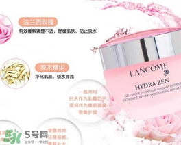 蘭蔻水分緣凝霜和日霜哪個好？蘭蔻水分緣凝霜和日霜區別