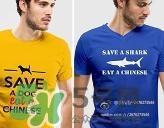 Spreadshirt是什么品牌？Spreadshirt是哪個(gè)國(guó)家的