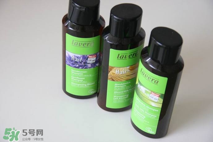 lavera洗發水怎么樣?lavera洗發水好用嗎?