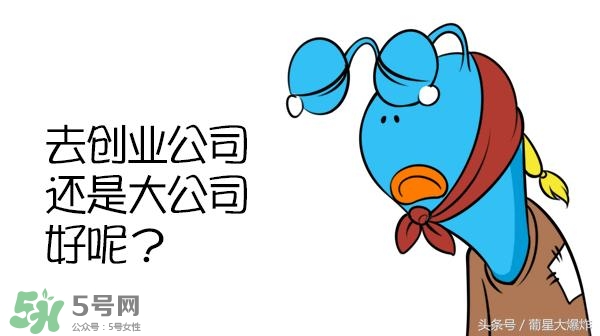 Spreadshirt是什么品牌？Spreadshirt是哪個(gè)國(guó)家的
