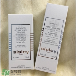 sisley希思黎護膚品好用嗎？希思黎護膚品怎么樣？