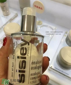 sisley希思黎孕婦可以用嗎？希思黎適合孕婦用嗎？
