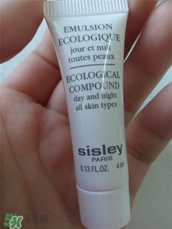 sisley希思黎孕婦可以用嗎？希思黎適合孕婦用嗎？