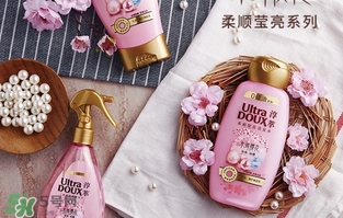 淳萃水舞櫻花護(hù)發(fā)素怎么樣？淳萃水舞櫻花護(hù)發(fā)素好用嗎？