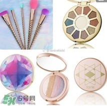 tarte cosmetics2017彩妝有哪些？tarte cosmetics2017彩妝介紹