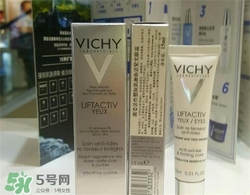 薇姿眼霜適合什么年齡？薇姿眼霜適合多大年齡？