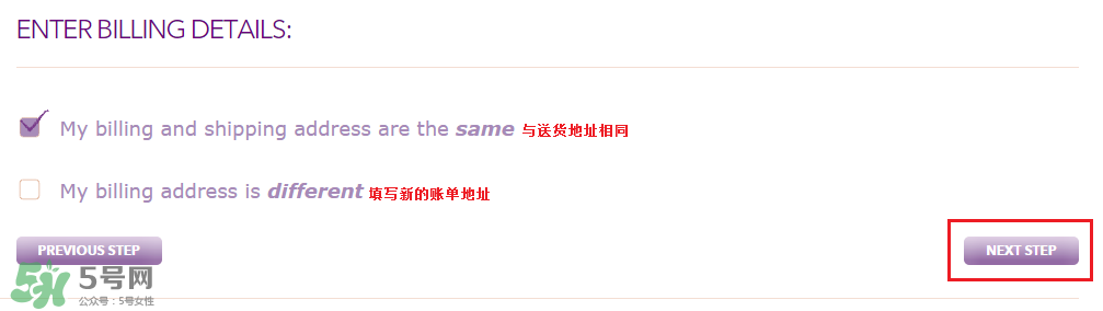 tarte cosmetics2017彩妝有哪些？tarte cosmetics2017彩妝介紹