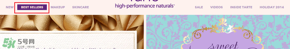 tarte cosmetics2017彩妝有哪些？tarte cosmetics2017彩妝介紹