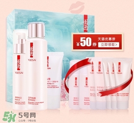 羽西和歐萊雅哪個好？羽西是歐萊雅旗下的嗎？