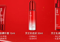 羽西和玉蘭油哪個好？羽西和玉蘭油對比