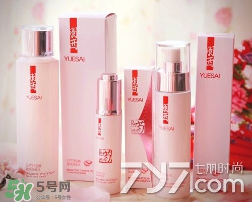 羽西適合什么膚質？羽西適合油性皮膚嗎？
