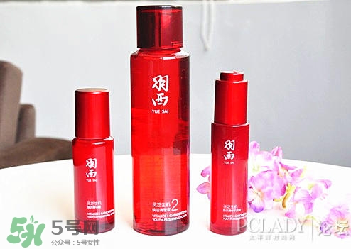 羽西適合什么膚質？羽西適合油性皮膚嗎？