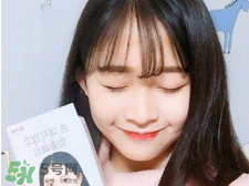 女生最流行的發型短發 女生最流行的發型2017
