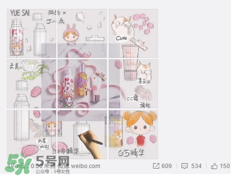 羽西丁一晨限定護(hù)膚品多少錢(qián)？羽西丁一晨限定價(jià)格