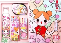 羽西丁一晨限定護(hù)膚品多少錢(qián)？羽西丁一晨限定價(jià)格
